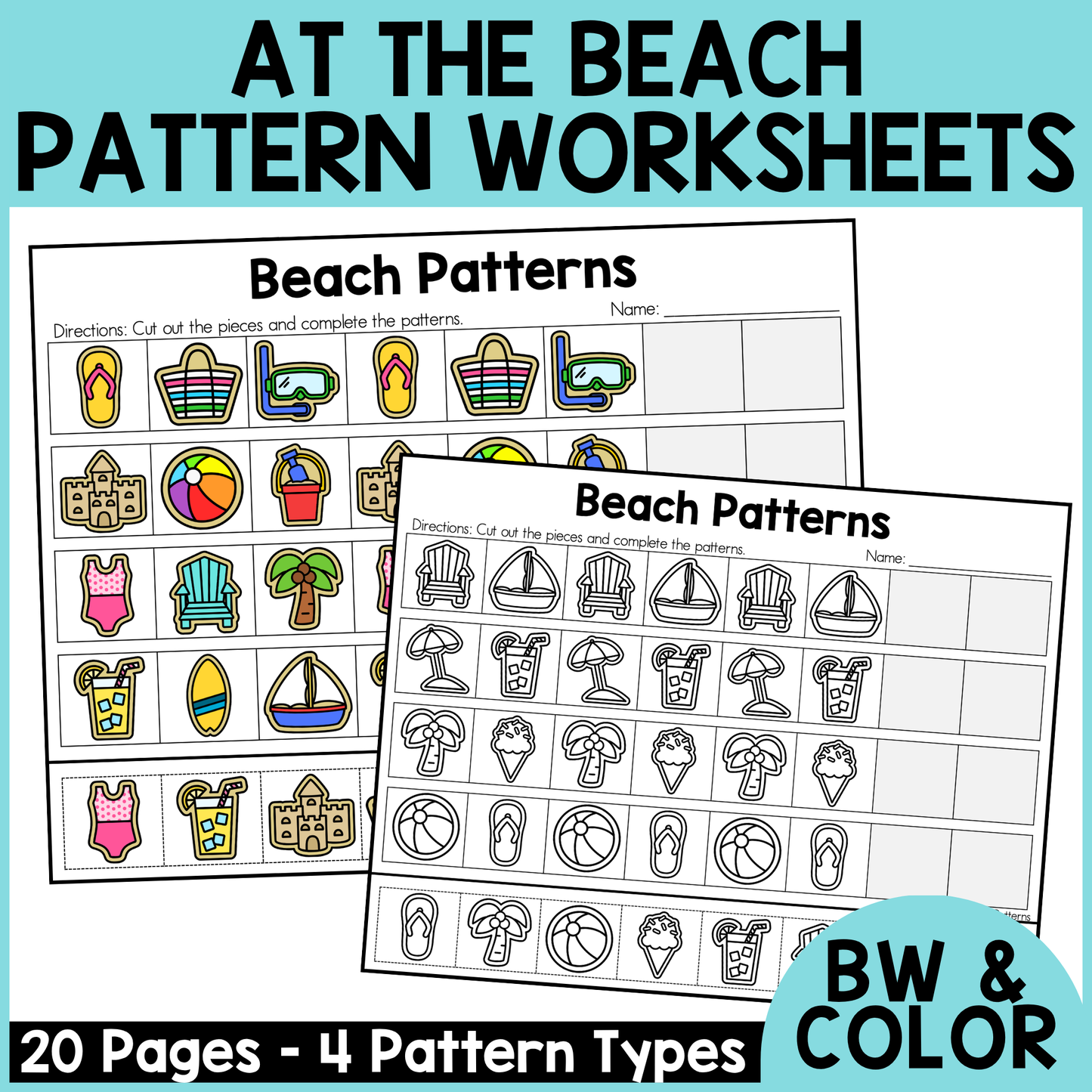 Beach Day Pattern Worksheets