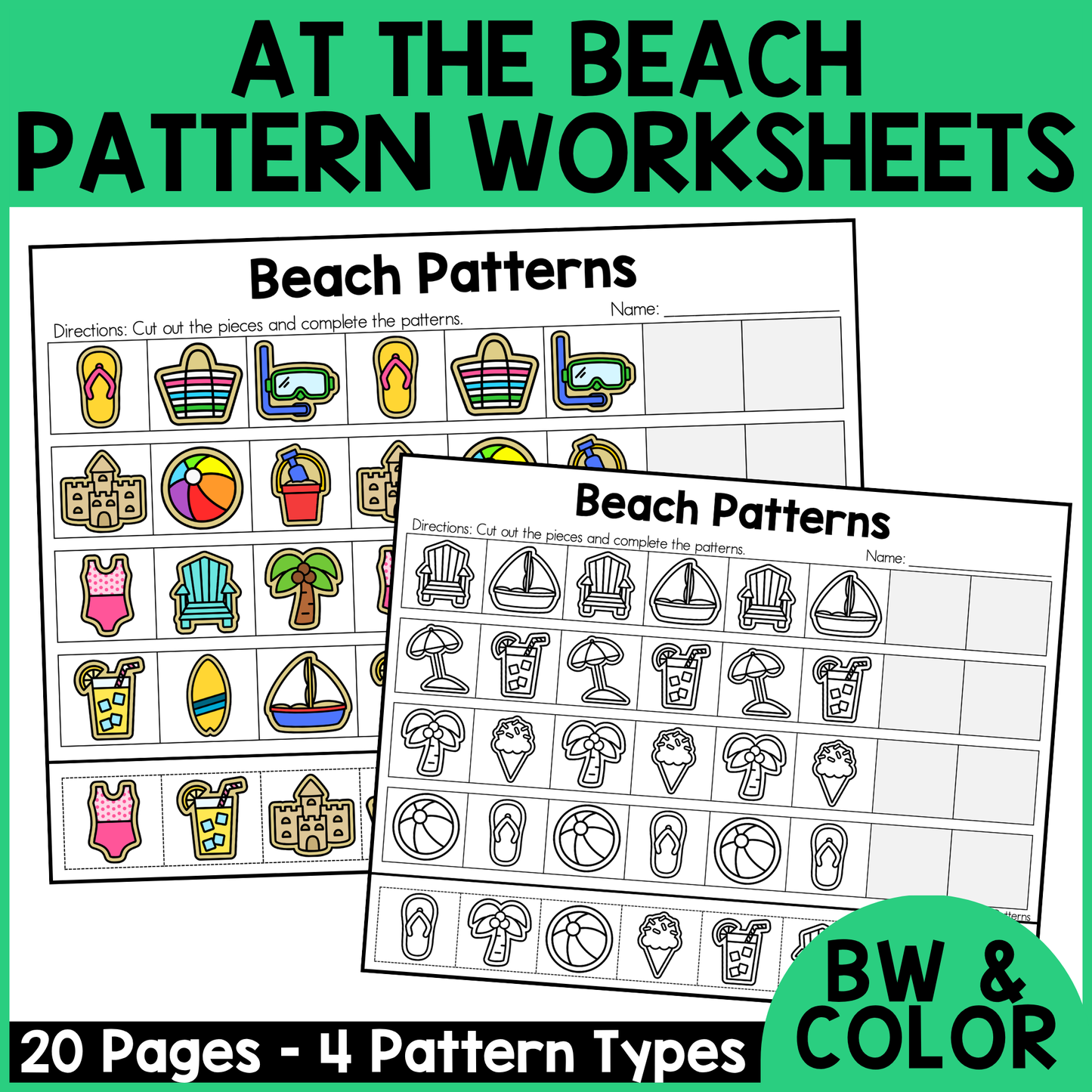Beach Day Pattern Worksheets