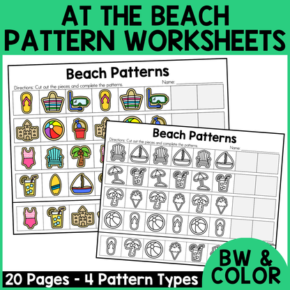 Beach Day Pattern Worksheets