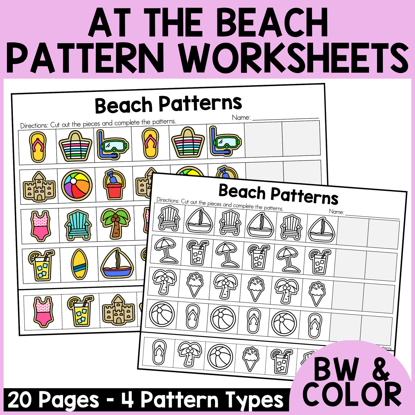 Beach Day Pattern Worksheets