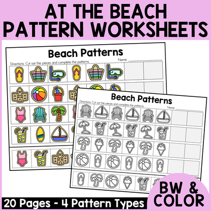 Beach Day Pattern Worksheets