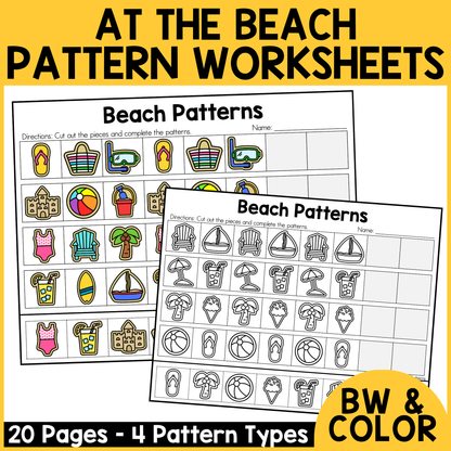 Beach Day Pattern Worksheets