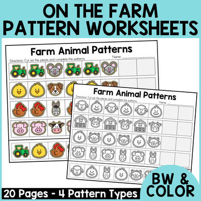 Farm Animal Pattern Worksheets