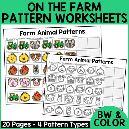Farm Animal Pattern Worksheets