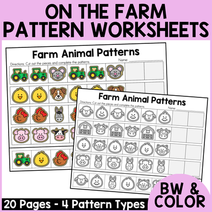 Farm Animal Pattern Worksheets