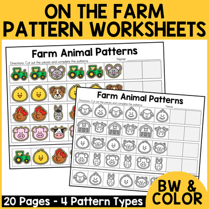 Farm Animal Pattern Worksheets