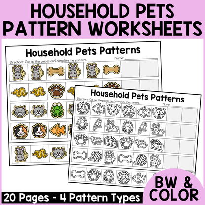 Pet Pattern Worksheets - Animals