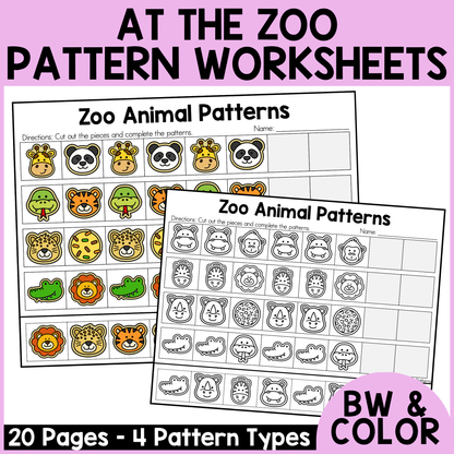 Zoo Animal Pattern Worksheets