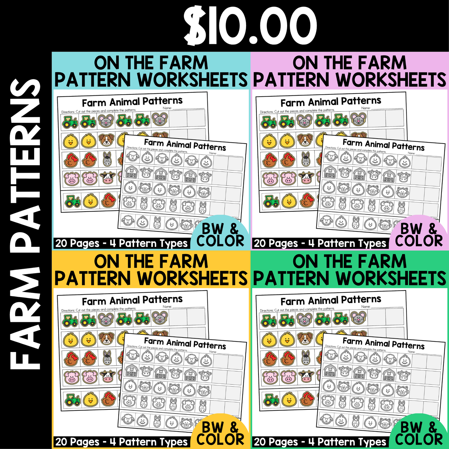 Farm Animal Pattern Worksheets