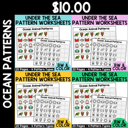 Ocean Animal Pattern Worksheets