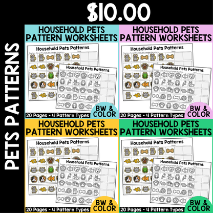 Pet Pattern Worksheets - Animals